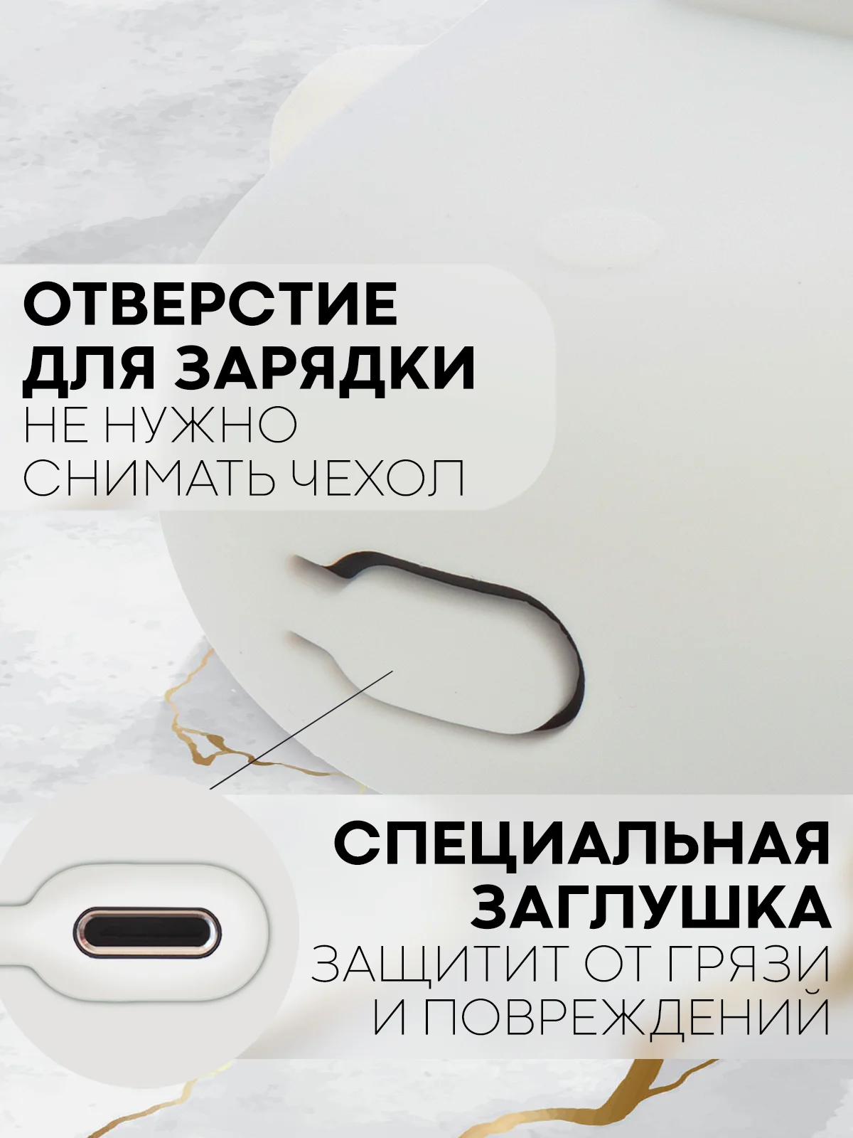Белый чехол для беспроводных наушников Xiaomi Redmi Buds 4 силиконовый КАРТОФАН матовый