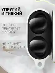 Белый чехол для беспроводных наушников Xiaomi Redmi Buds 4 силиконовый КАРТОФАН матовый