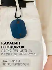 Синий чехол на Xiaomi Redmi Buds 4 Pro для беспроводных наушников КАРТОФАН силиконовый матовый