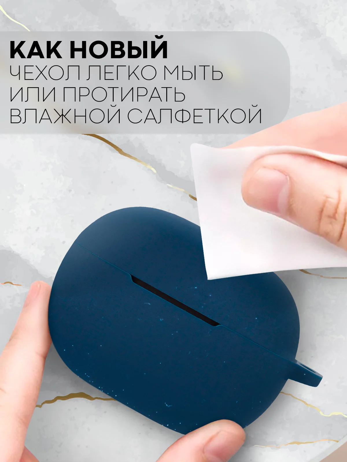 Синий чехол на Xiaomi Redmi Buds 4 Pro для беспроводных наушников КАРТОФАН силиконовый матовый