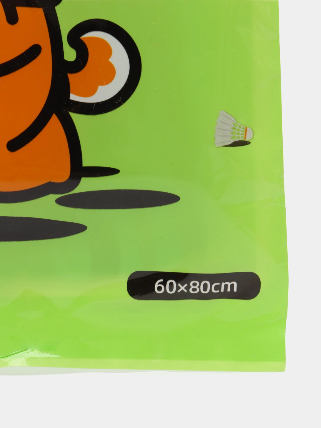 Бежевый вакуумный пакет для хранения вещей, с рисунком