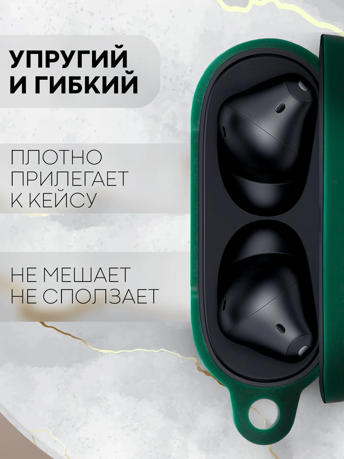 Тёмно-зелёный чехол на Xiaomi Redmi Buds 4 Pro для беспроводных наушников КАРТОФАН силиконовый матовый