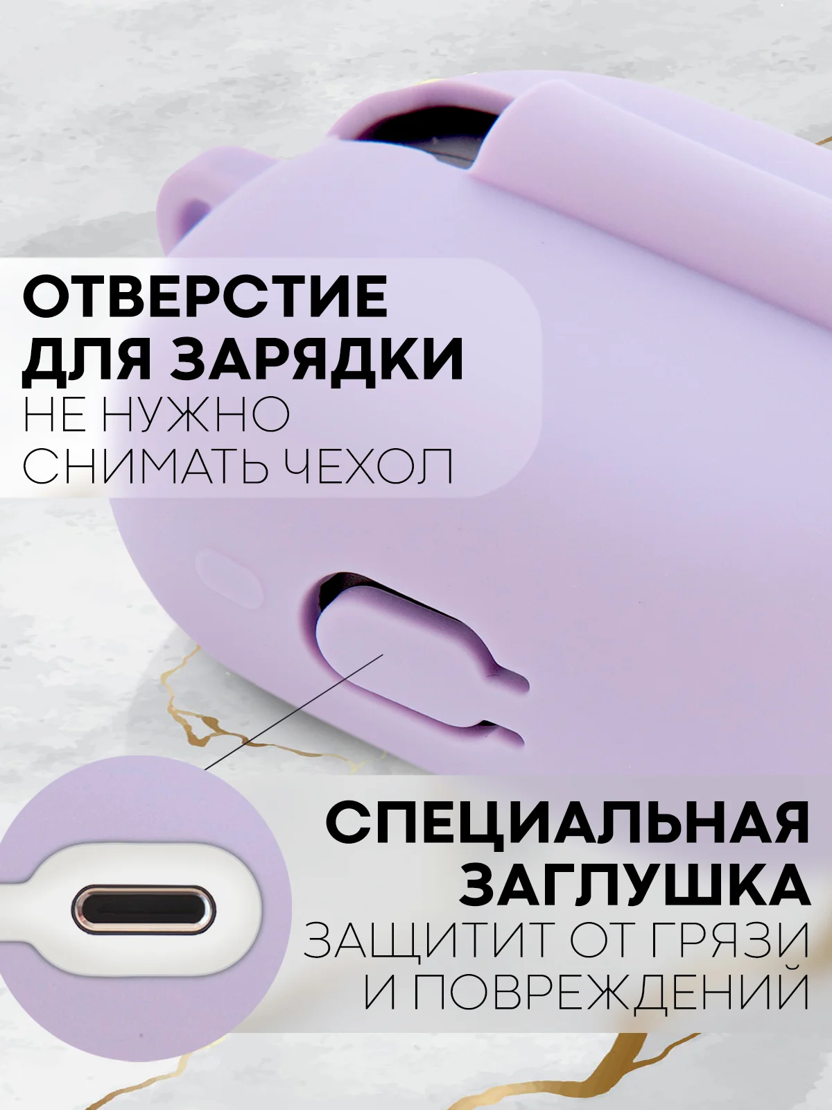 Фиолетовый чехол на Xiaomi Redmi Buds 4 Pro для беспроводных наушников КАРТОФАН силиконовый матовый