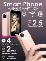 Розовый маленький mini телефон / мини смартфон сенсорный