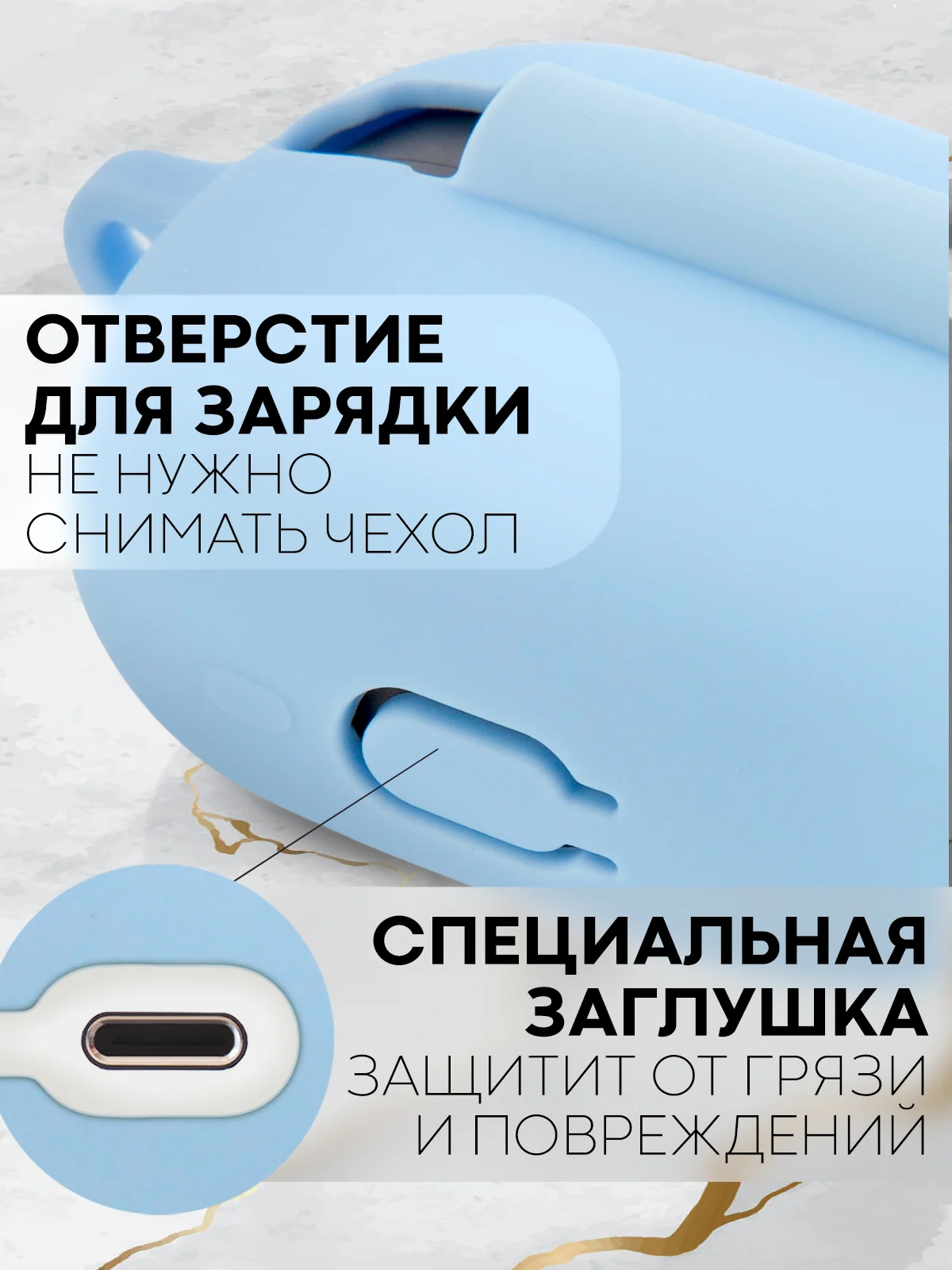 Голубой чехол на Xiaomi Redmi Buds 4 Pro для беспроводных наушников КАРТОФАН силиконовый матовый