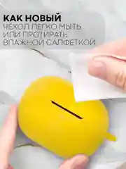 Желтый чехол на Xiaomi Redmi Buds 4 Pro для беспроводных наушников КАРТОФАН силиконовый матовый