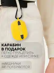 Желтый чехол на Xiaomi Redmi Buds 4 Pro для беспроводных наушников КАРТОФАН силиконовый матовый