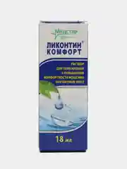 Раствор для повышения комфортности ношения контактных линз, Увлажняющие капли д/линз 18мл
