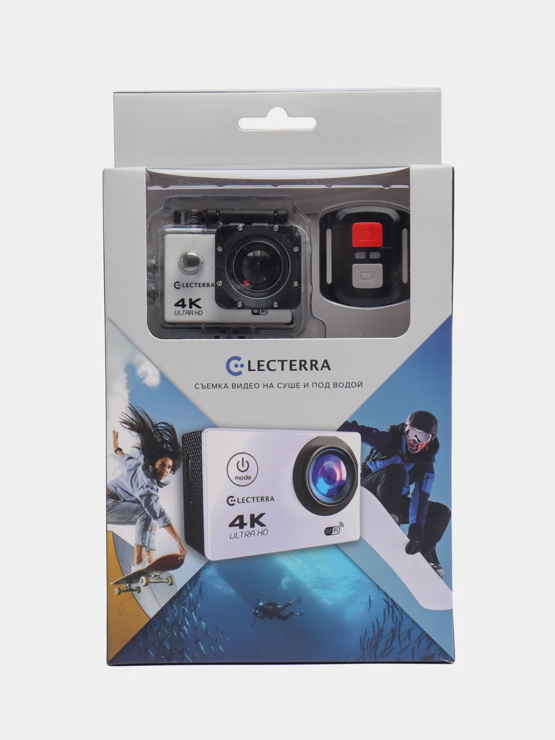Белый экшн-камера Electerra 1080p (4K с интерполяцией). C креплениями и водонепроницаемым кейсом