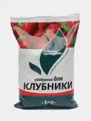 Комплексное Минеральное Удобрение (КМУ) для КЛУБНИКИ 1 кг Буйские Удобрения