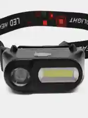 Налобный светодиодный фонарь Double Light KX-1804 (Аккумулятор 18650)