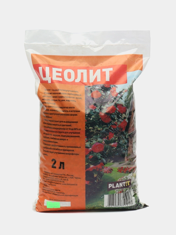 Природный почвоулучшитель ЦЕОЛИТ 2л PLANT!T