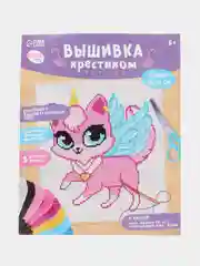 Розовый вышивка крестиком, 25 х 20 см, "Скзочный Единорог" детский набор для вышивки крестиком