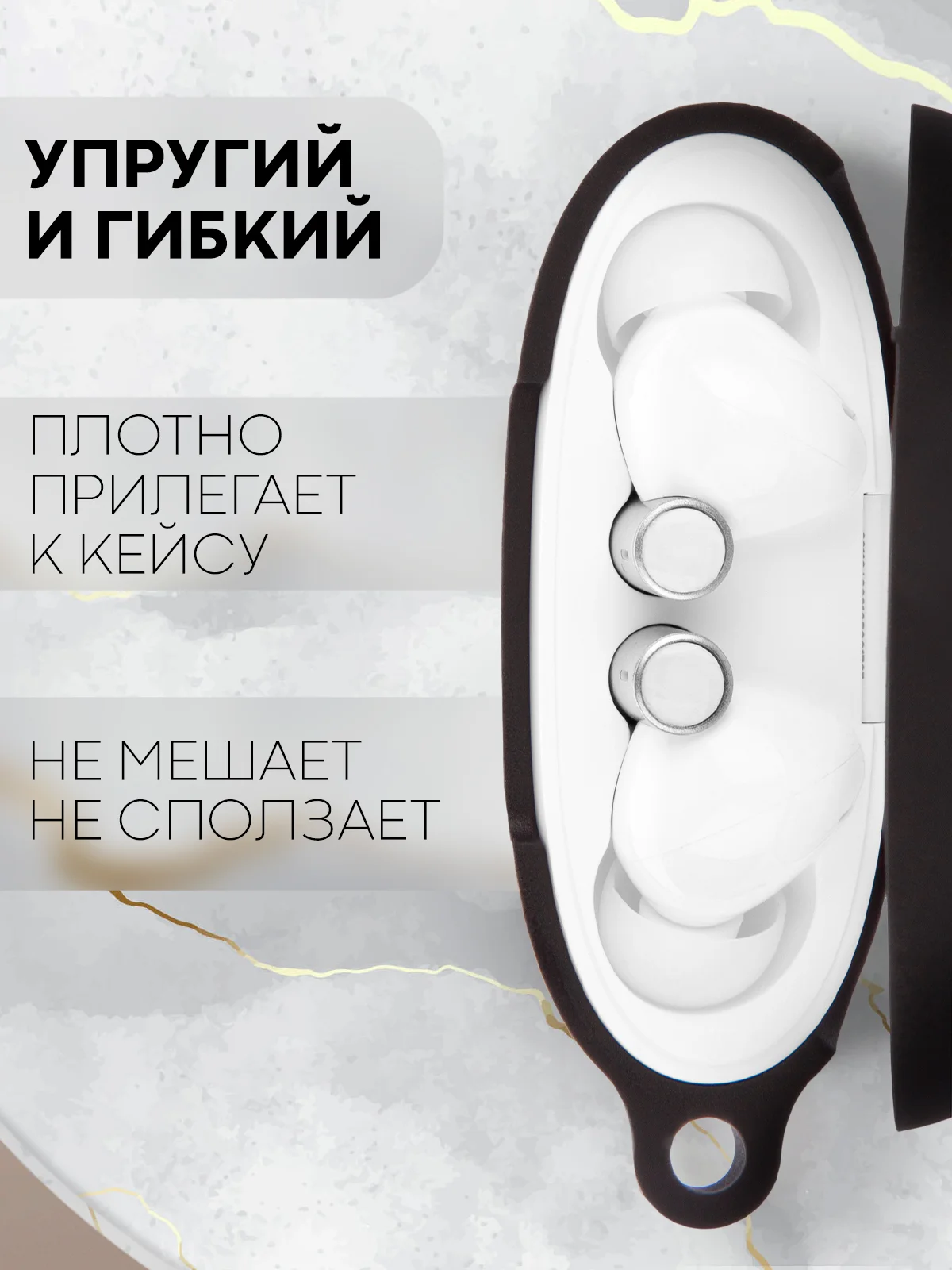 Черный чехол на Realme Buds Air 3 для беспроводных наушников КАРТОФАН силиконовый матовый