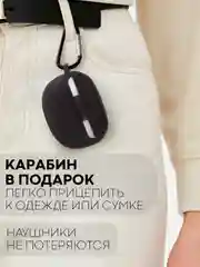 Черный чехол на Realme Buds Air 3 для беспроводных наушников КАРТОФАН силиконовый матовый