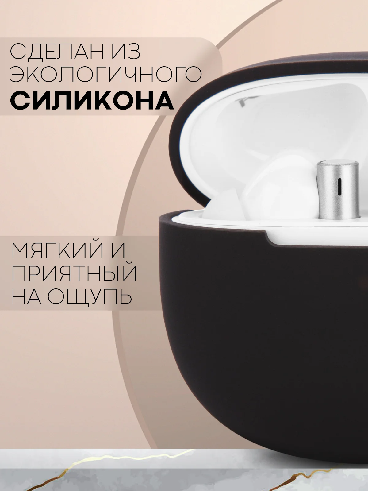 Черный чехол на Realme Buds Air 3 для беспроводных наушников КАРТОФАН силиконовый матовый