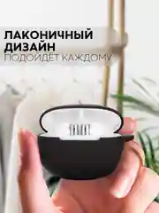 Черный чехол на Realme Buds Air 3 для беспроводных наушников КАРТОФАН силиконовый матовый
