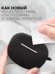 Черный чехол на Realme Buds Air 3 для беспроводных наушников КАРТОФАН силиконовый матовый