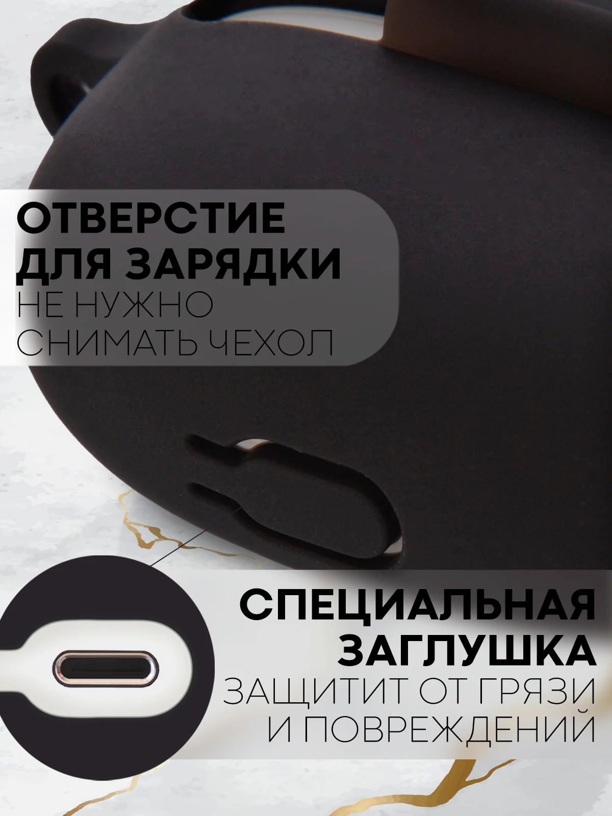 Черный чехол на Realme Buds Air 3 для беспроводных наушников КАРТОФАН силиконовый матовый