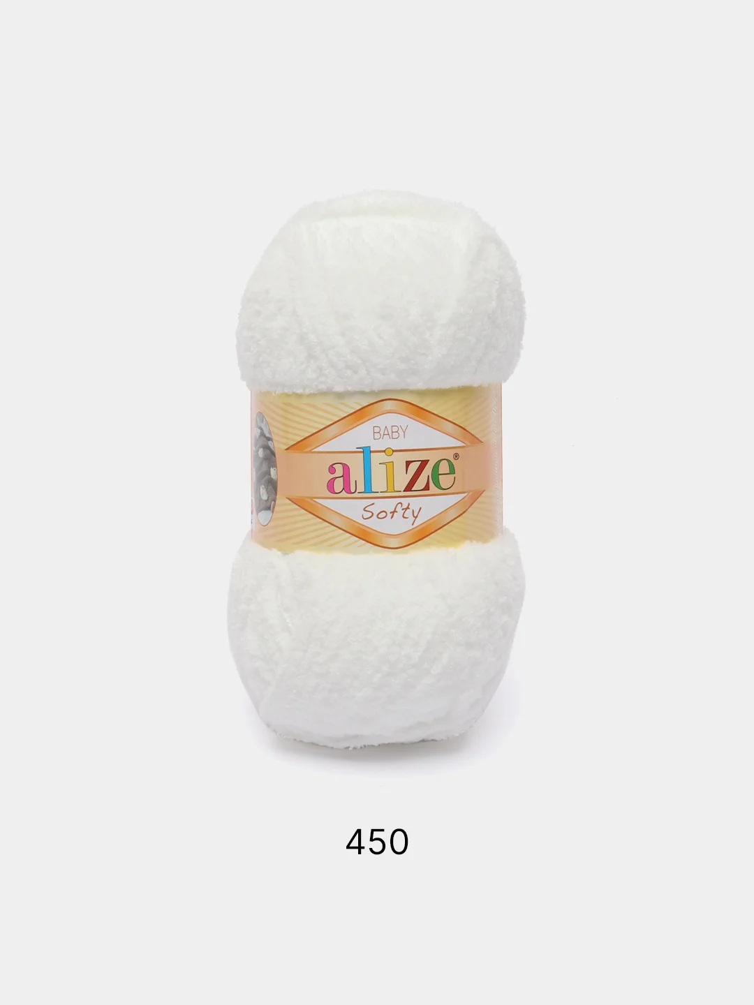 Слоновая кость пряжа плюшевая Alize Softy, микрополиэстер, 50 г, 115 м