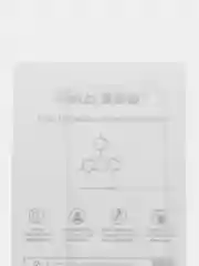Прозрачный 1-2 шт плёнка для iPhone 15, Pro, Max защитная гидрогелевая BROSCORP, тонкая, не стекло