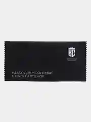 Прозрачный 1-2 шт плёнка для iPhone 15, Pro, Max защитная гидрогелевая BROSCORP, тонкая, не стекло