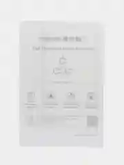 Прозрачный 1-2шт, защитная плёнка для Samsung Galaxy S23,S24,S22,Plus+/FE/Ultra BROSCORP гидрогелевая