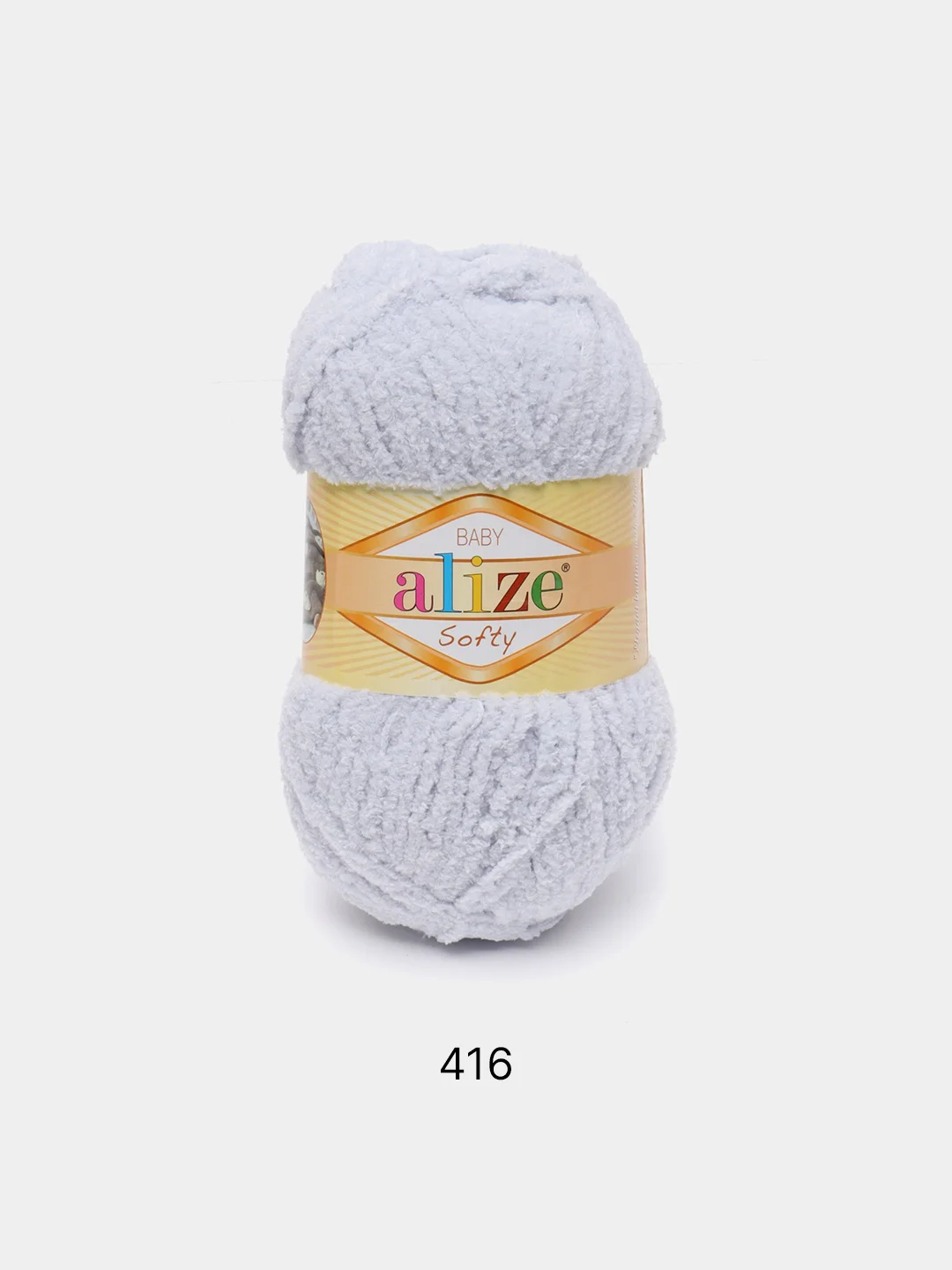 Серый металлик пряжа плюшевая Alize Softy, микрополиэстер, 50 г, 115 м
