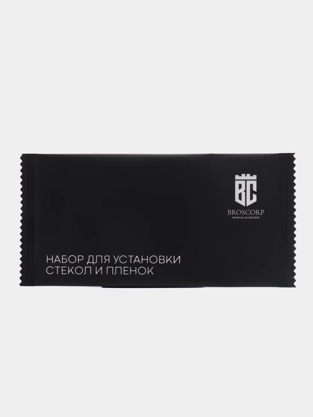 Прозрачный защитная плёнка 1-2 шт для Realme GT Neo 5/GT3 гидрогелевая BROSCORP тонкая прозрачная