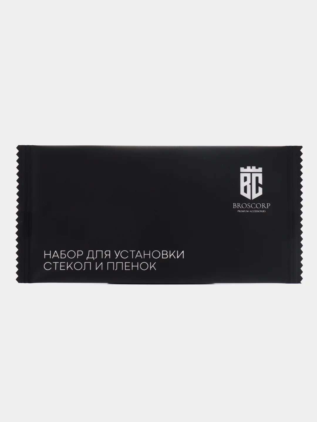 Прозрачный 1-2 шт плёнка для Xiaomi POCO X6 Pro, F6, C65, Redmi Turbo 3, 13C, k70E BROSCORP не стекло