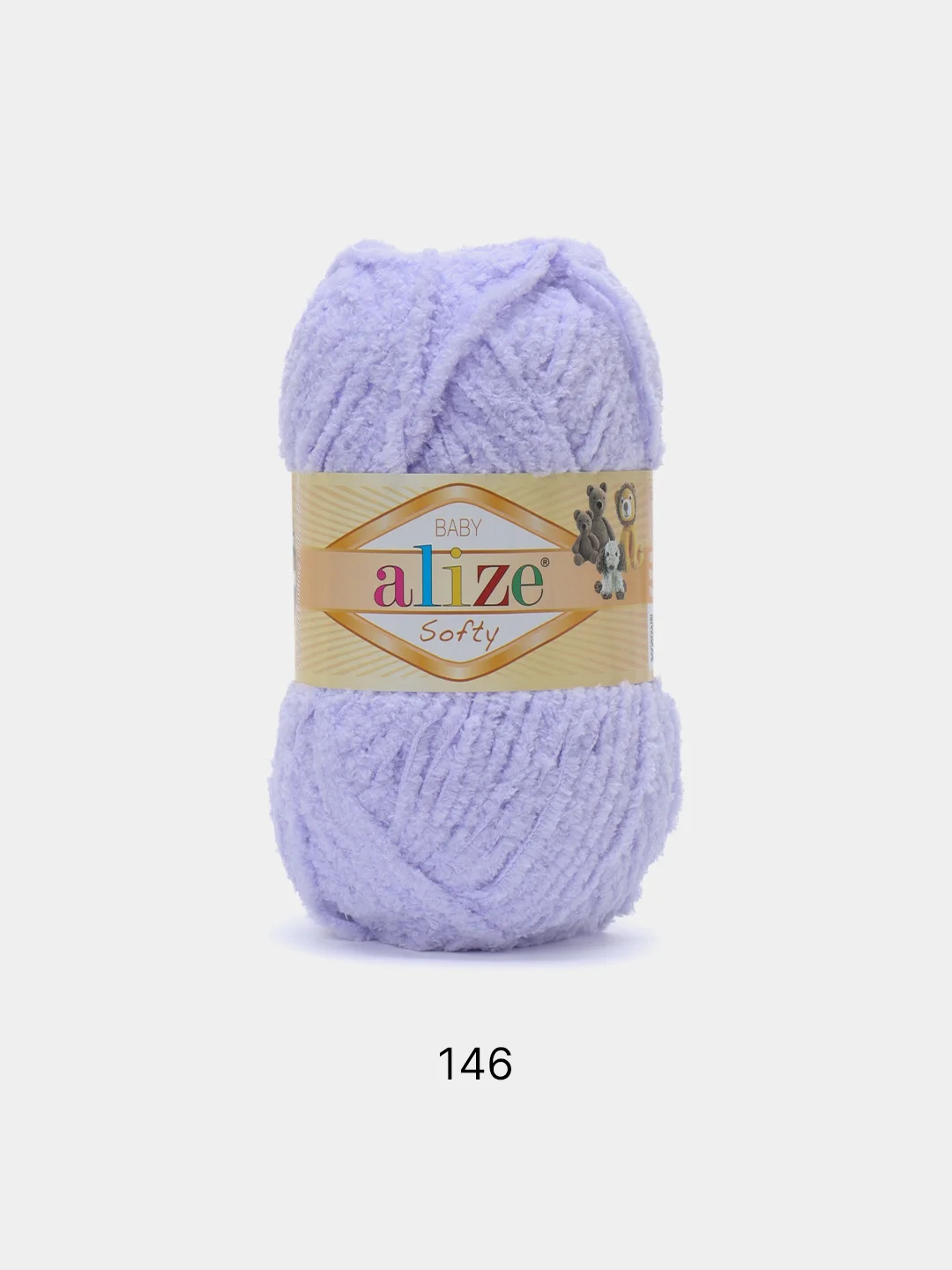Лавандовый пряжа плюшевая Alize Softy, микрополиэстер, 50 г, 115 м