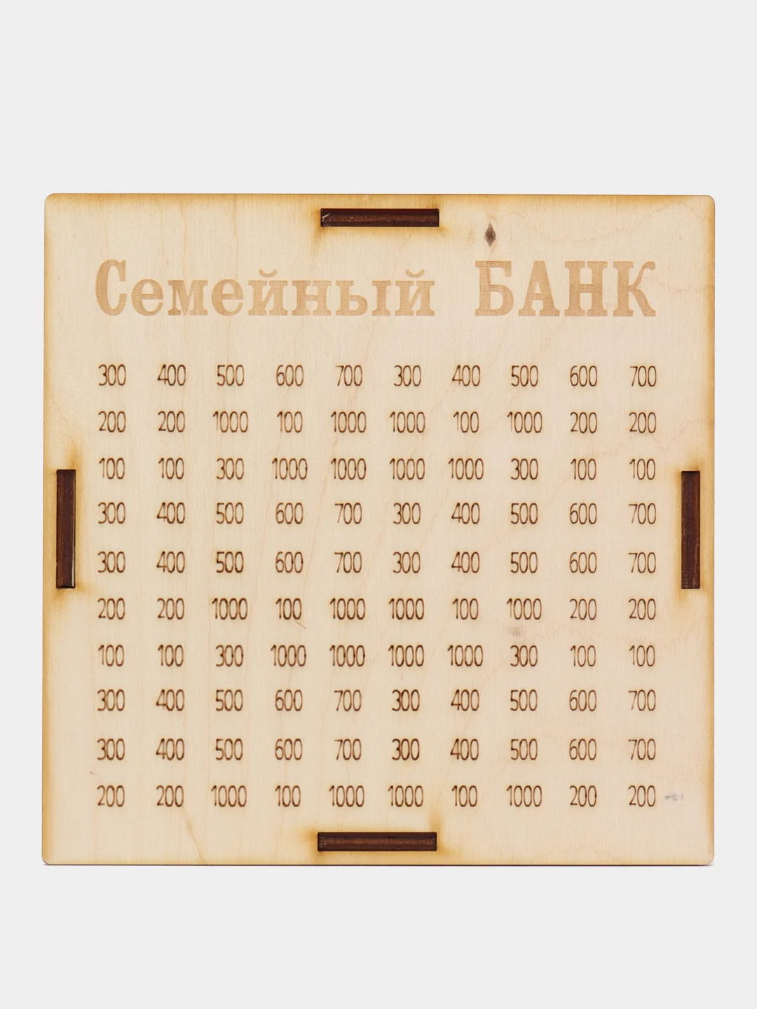 Бежевый деревянная копилка для денег с цифрами и без  /копилка 365 сейф банк для купюр монет