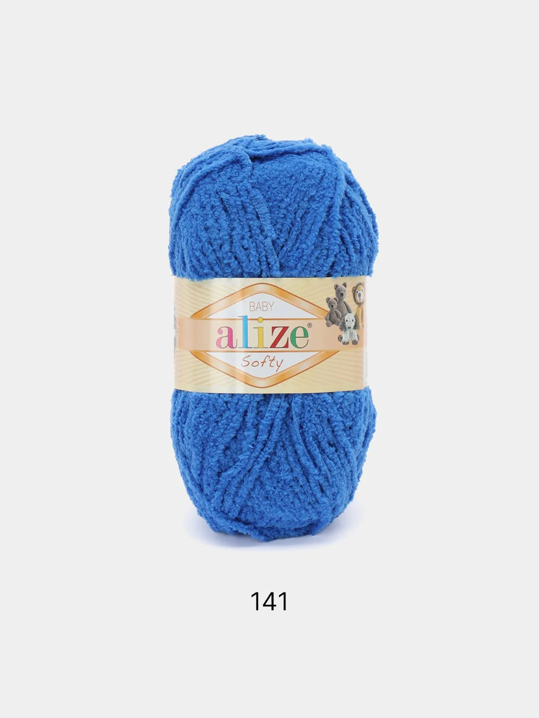 Синий пряжа плюшевая Alize Softy, микрополиэстер, 50 г, 115 м