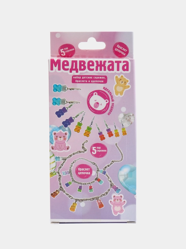 Серьги сладости разноцветные для девочек набор