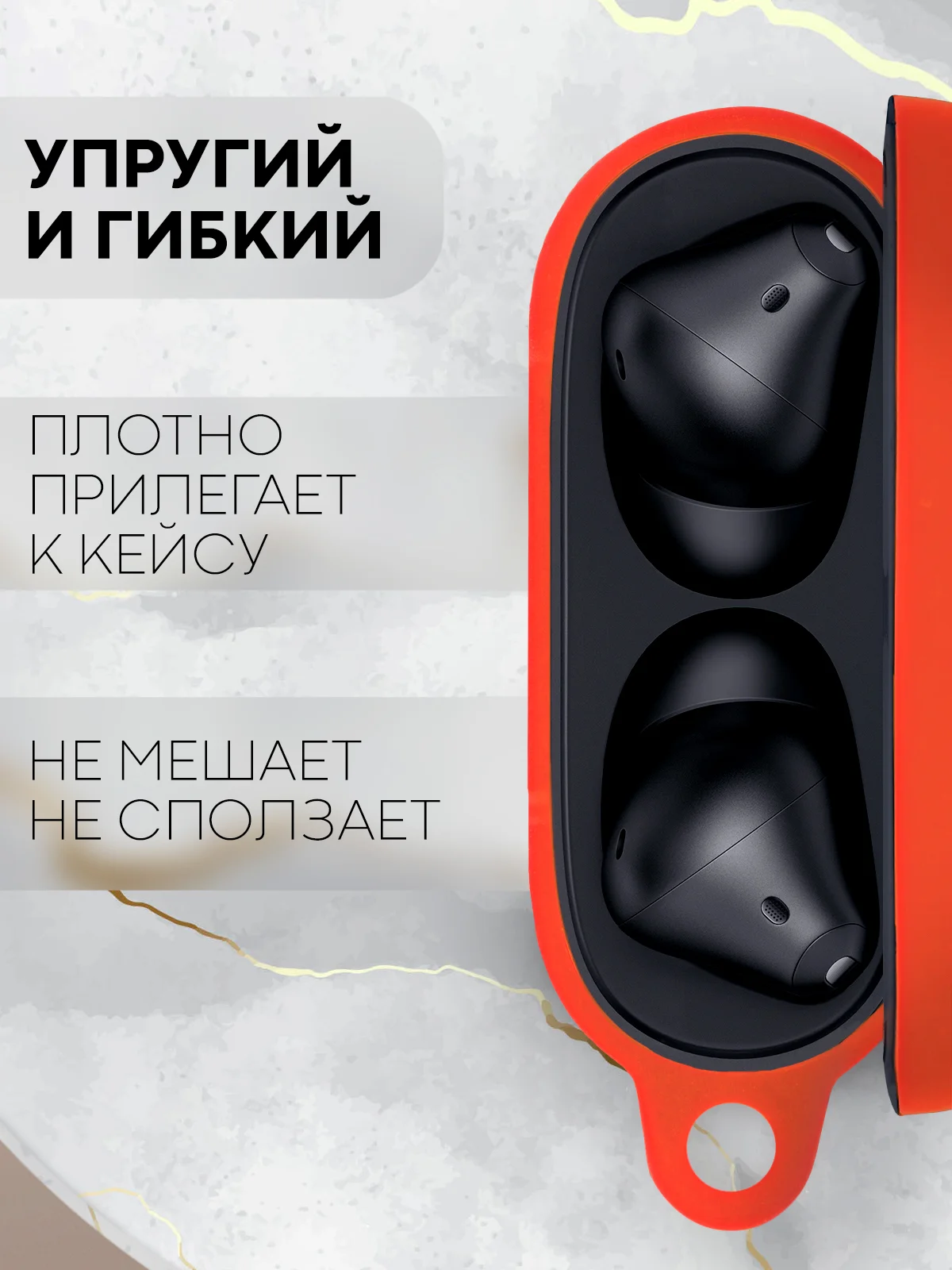 Красный чехол на Xiaomi Redmi Buds 4 Pro для беспроводных наушников КАРТОФАН силиконовый матовый