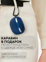 Синий чехол на Realme Buds Air 3 для беспроводных наушников КАРТОФАН силиконовый матовый
