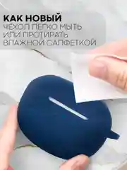Синий чехол на Realme Buds Air 3 для беспроводных наушников КАРТОФАН силиконовый матовый