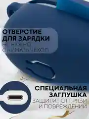 Синий чехол на Realme Buds Air 3 для беспроводных наушников КАРТОФАН силиконовый матовый