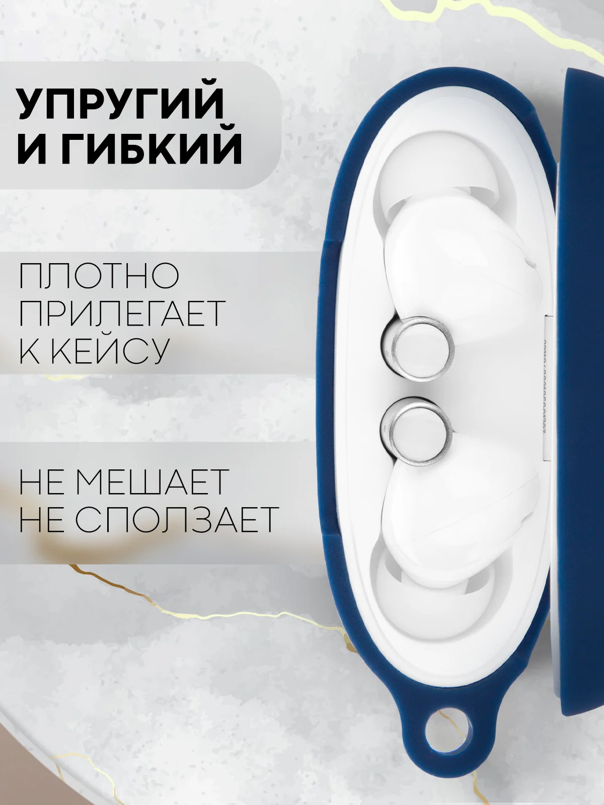 Синий чехол на Realme Buds Air 3 для беспроводных наушников КАРТОФАН силиконовый матовый
