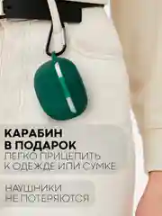 Зеленый чехол на Realme Buds Air 3 для беспроводных наушников КАРТОФАН силиконовый матовый