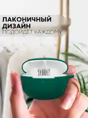 Зеленый чехол на Realme Buds Air 3 для беспроводных наушников КАРТОФАН силиконовый матовый