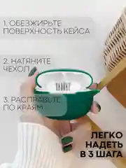 Зеленый чехол на Realme Buds Air 3 для беспроводных наушников КАРТОФАН силиконовый матовый