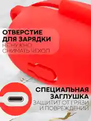 Красный чехол на Realme Buds Air 3 для беспроводных наушников КАРТОФАН силиконовый матовый