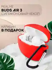 Красный чехол на Realme Buds Air 3 для беспроводных наушников КАРТОФАН силиконовый матовый