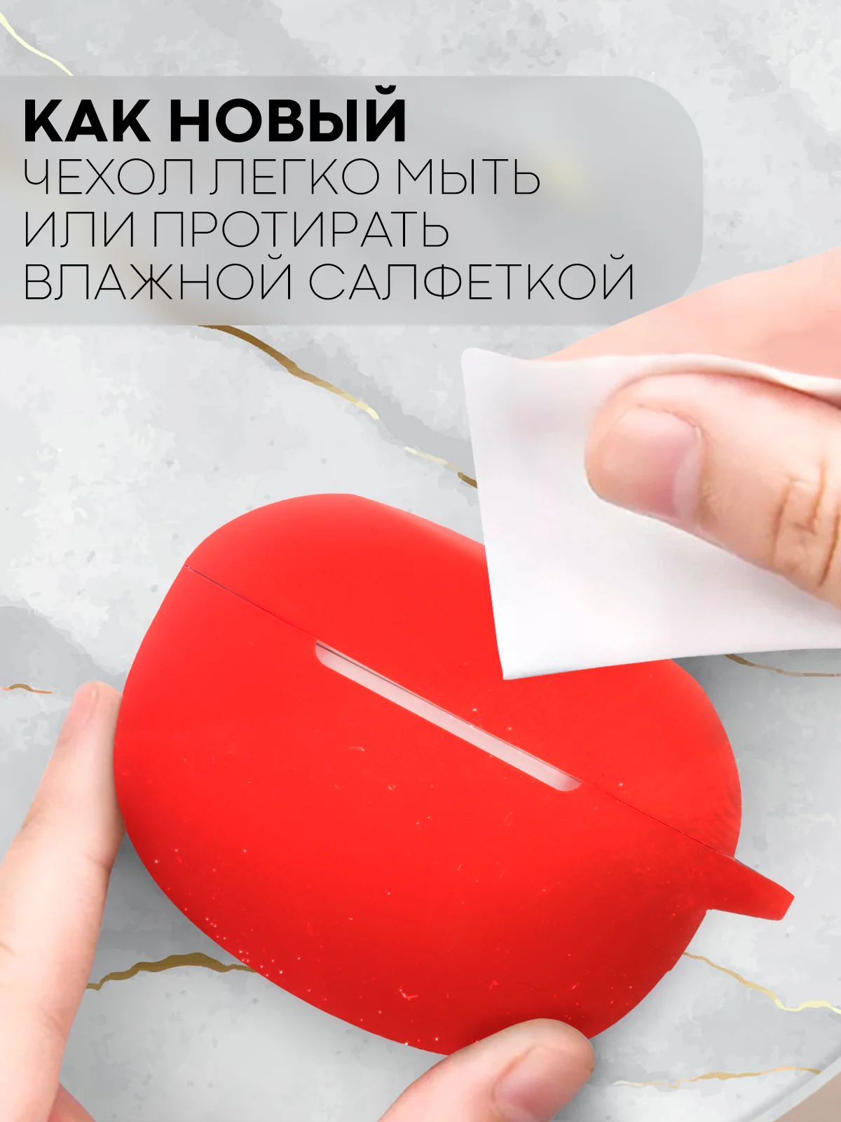 Красный чехол на Realme Buds Air 3 для беспроводных наушников КАРТОФАН силиконовый матовый