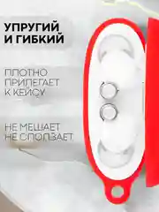 Красный чехол на Realme Buds Air 3 для беспроводных наушников КАРТОФАН силиконовый матовый