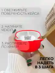 Красный чехол на Realme Buds Air 3 для беспроводных наушников КАРТОФАН силиконовый матовый