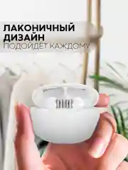 Белый чехол на Realme Buds Air 3 для беспроводных наушников КАРТОФАН силиконовый матовый
