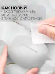 Белый чехол на Realme Buds Air 3 для беспроводных наушников КАРТОФАН силиконовый матовый