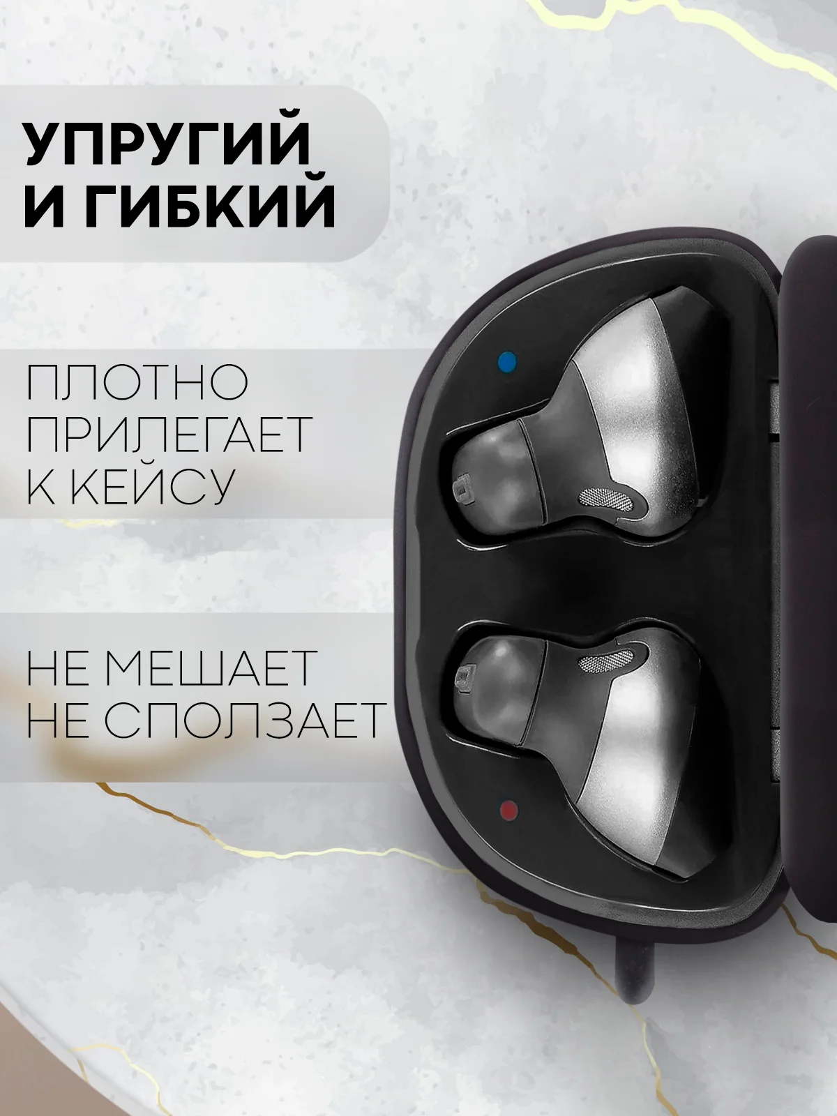 Чехол на JBL Tune 220 TWS/225 TWS для беспроводных наушников КАРТОФАН, силиконовый матовый